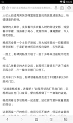 菲律宾移民局官网拉黑名单之后还能回国吗_菲律宾签证网